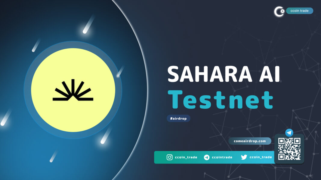 sahara