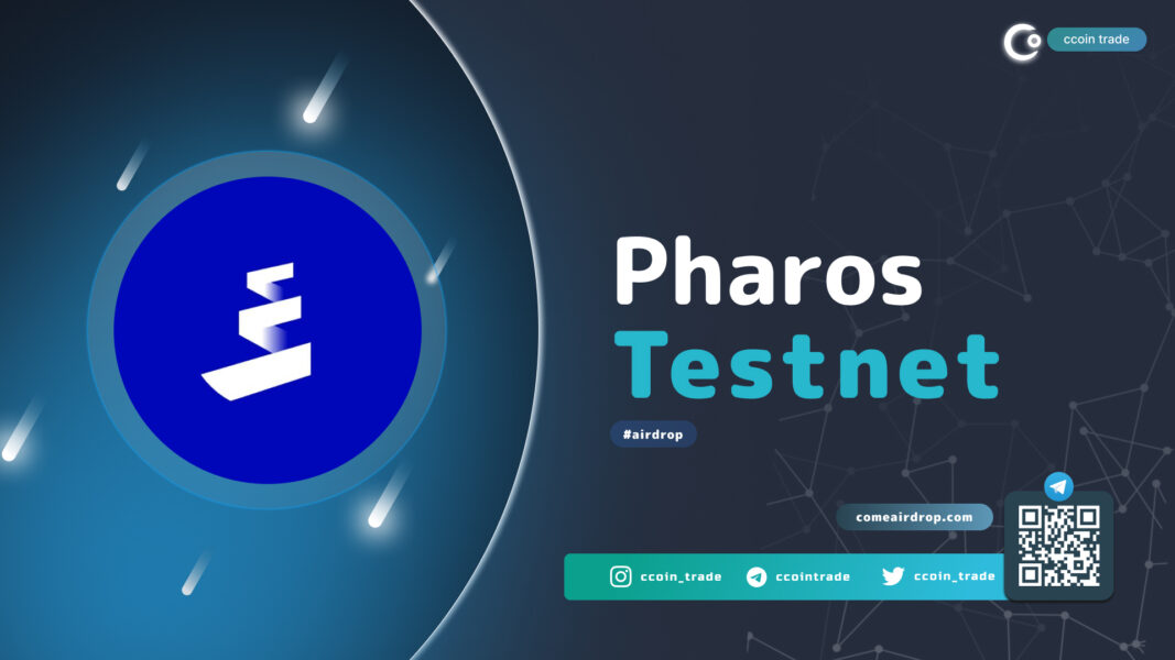 pharos